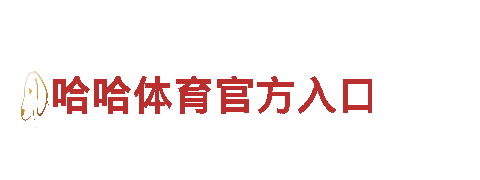 bet9登录线路-专业钢铁制造厂家